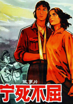 国产五月天在线